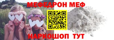 МДПВ Ирбит