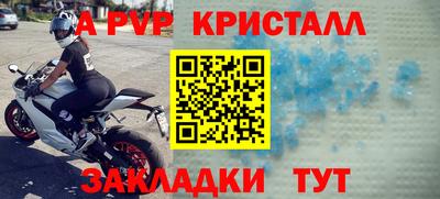 МДПВ Ирбит