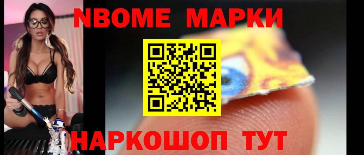 LSD-25 экстази ecstasy  Майкоп  ЛСД экстази ecstasy 