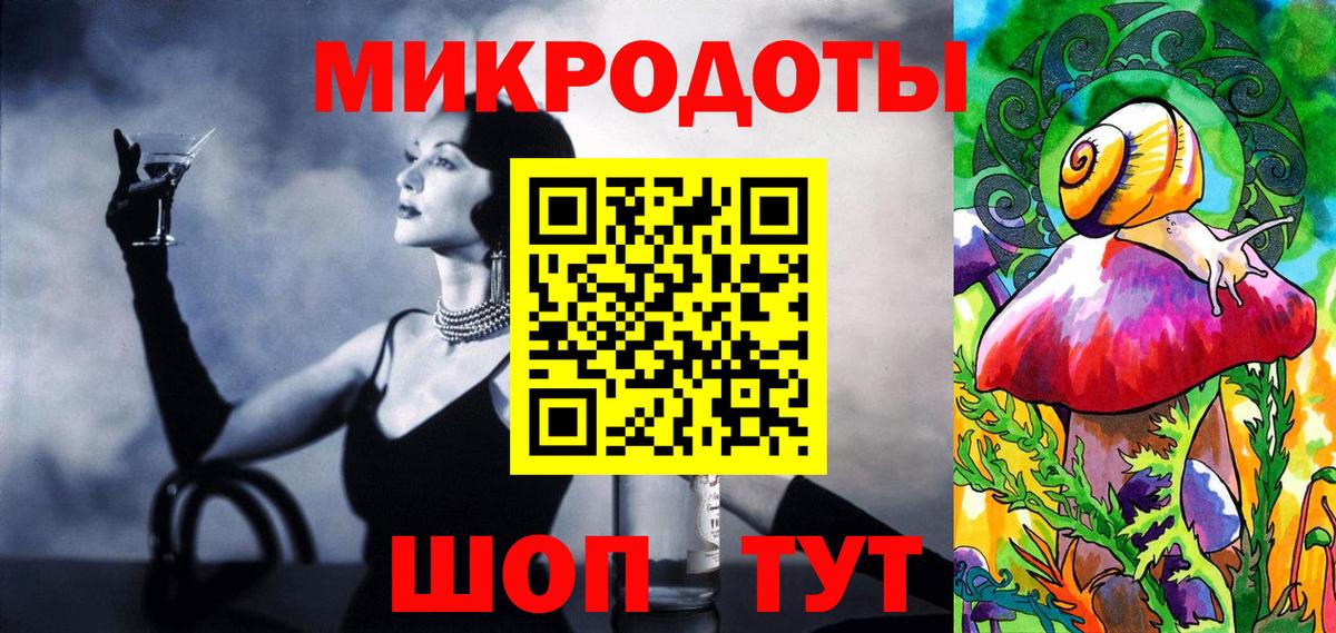 NBOMe  Каннабис  Вход с VPN  Alpha PVP СОЛЬ   Майкоп  ГАШ  Меф МЯУ МЯУ кристаллы  Бошки Шишки  MDMA  COCAIN 