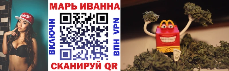Канабис план Майкоп