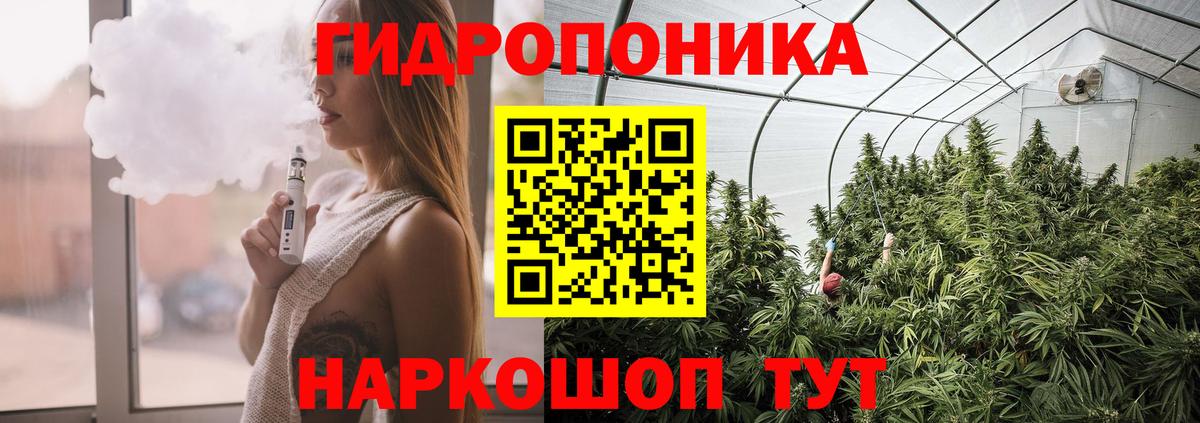 Метадон Майкоп